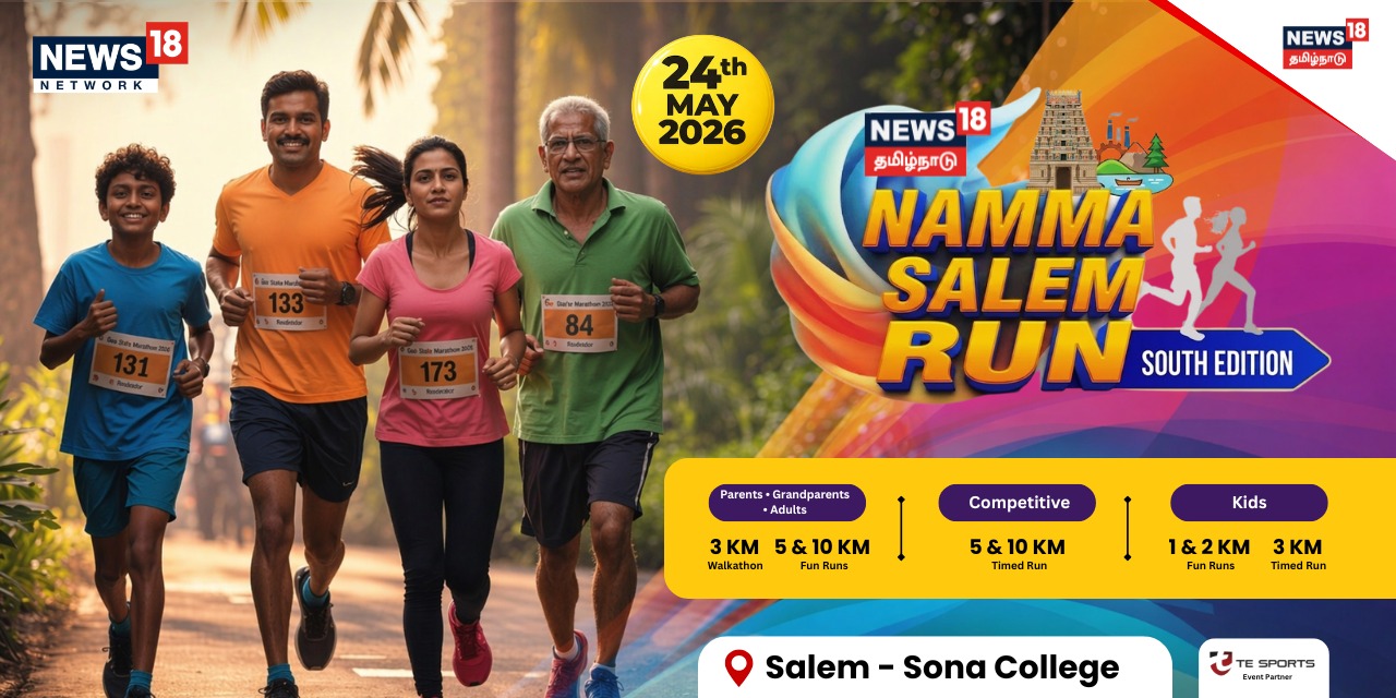 Namma Run Salem